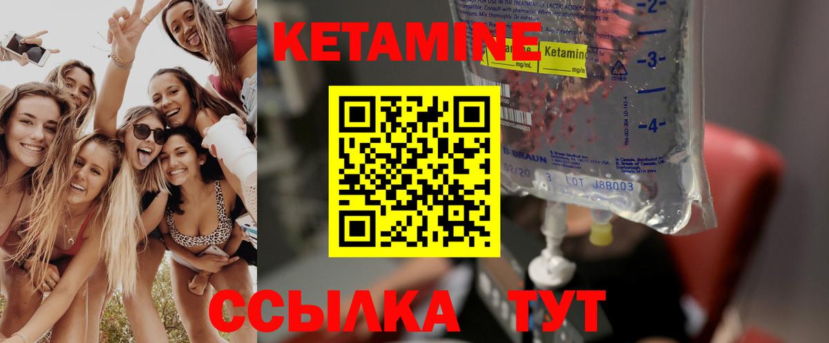 Каннабис  ЭКСТАЗИ  Свободный  MDMA  ТГК  Вход с VPN  ГАШИШ  МЕФ кристаллы 
