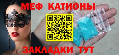 дмт Нягань
