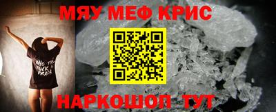 дмт Нягань