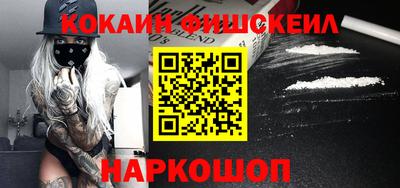 дмт Нягань