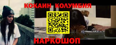 дмт Нягань