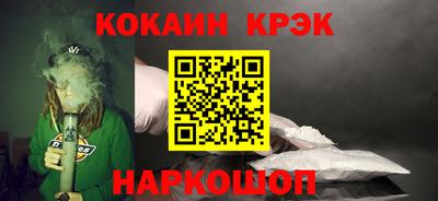 дмт Нягань