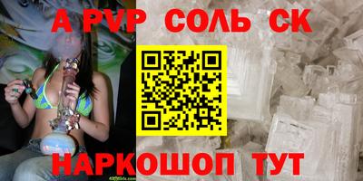 дмт Нягань