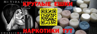 дмт Нягань