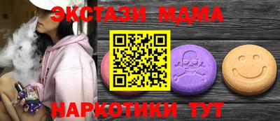дмт Нягань