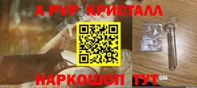 дмт Нягань