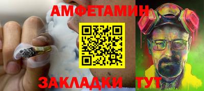 дмт Нягань