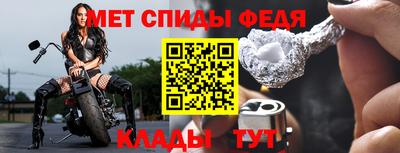 дмт Нягань
