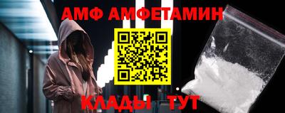 дмт Нягань