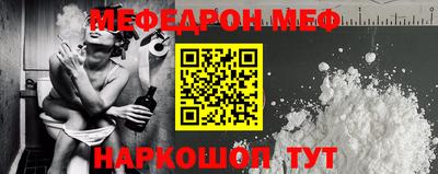 дмт Нягань