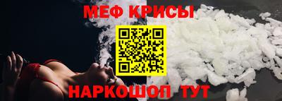 дмт Нягань