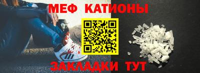 бутик Обнинск
